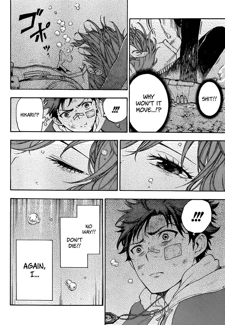 Second Brain Chapter 3 41